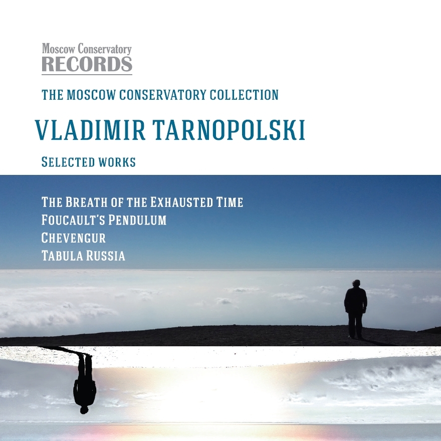 Vladimir Tarnopolski CD-Portrait