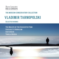 CD cover